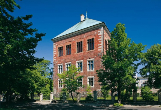 ZAMEK KRÓLEWSKI W PIOTRKOWIE TRYBUNALSKIM